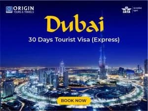 United Arab Emirates – Tourist Visa (Express) Visa