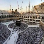 Hajj and umrah packages
