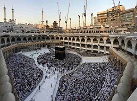 Hajj and umrah packages